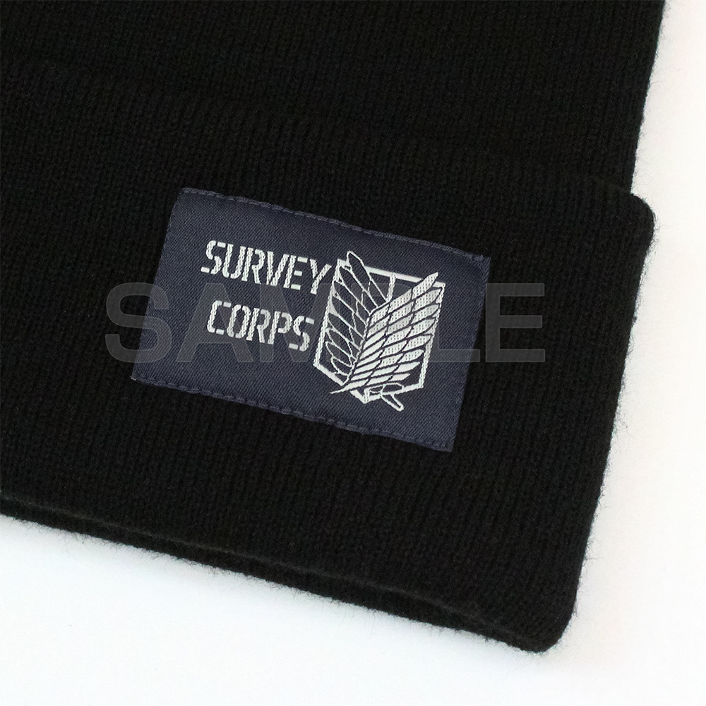 Cospa 0217 調査兵団 ニットキャップ [進撃の巨人]