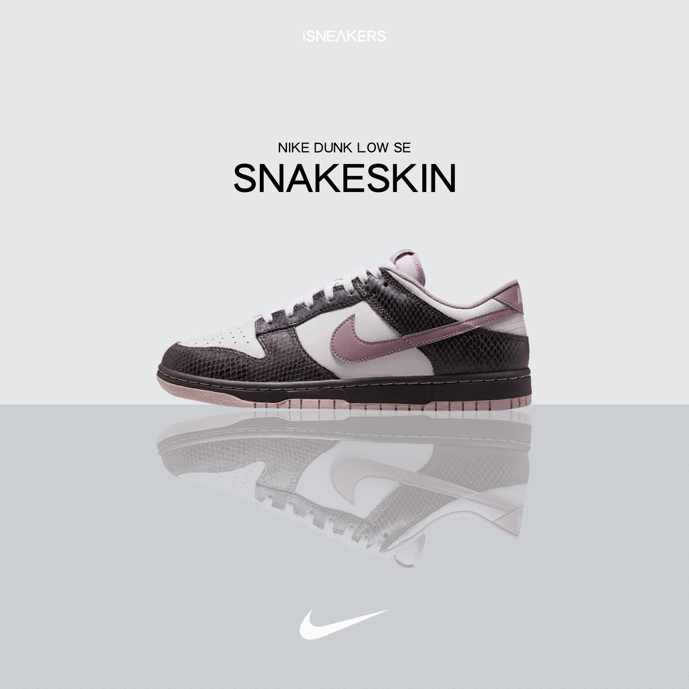 iSNEAKERS｜Nike Dunk Low SE "Snakeskin" 紫蟒 HV6932-299