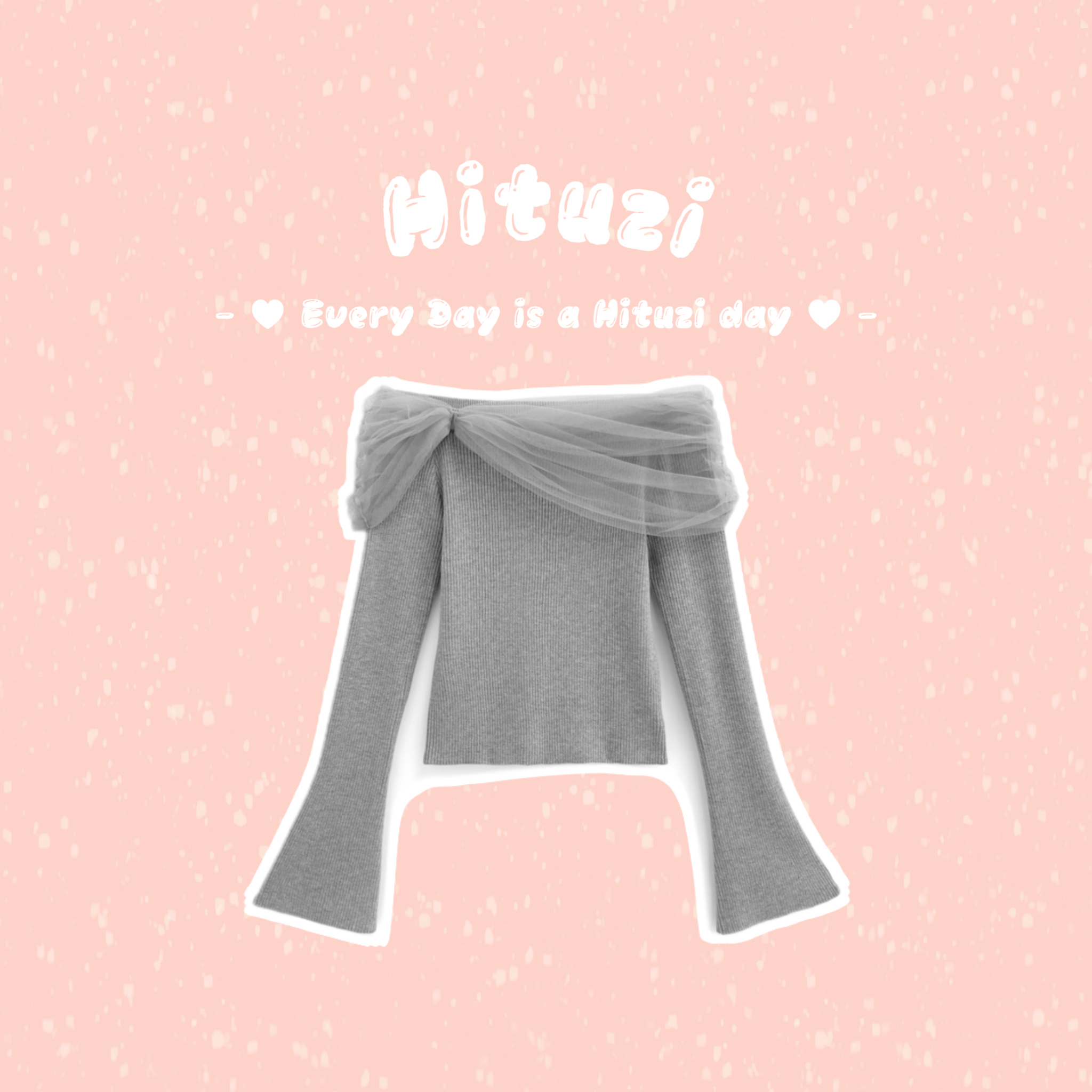 薄紗露肩針織上衣