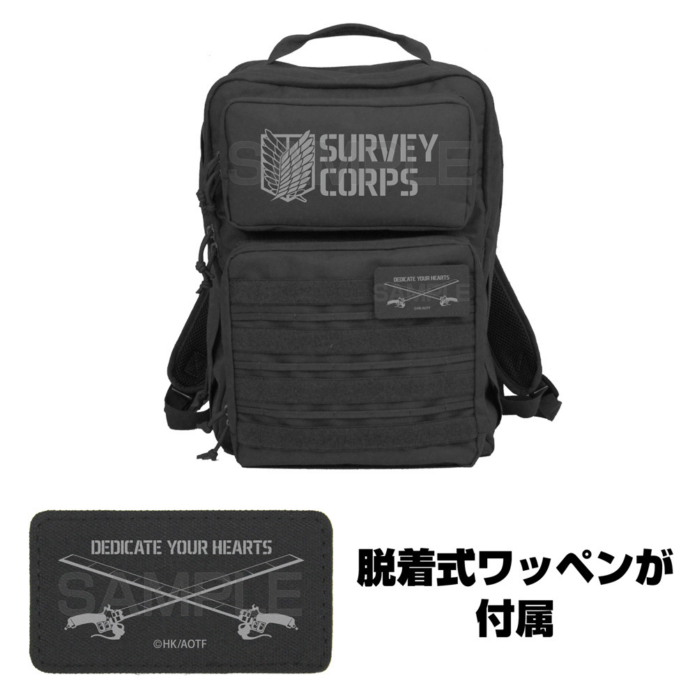 Cospa 0217 調査兵団 ファンクショナルバックパック [進撃の巨人]BLACK