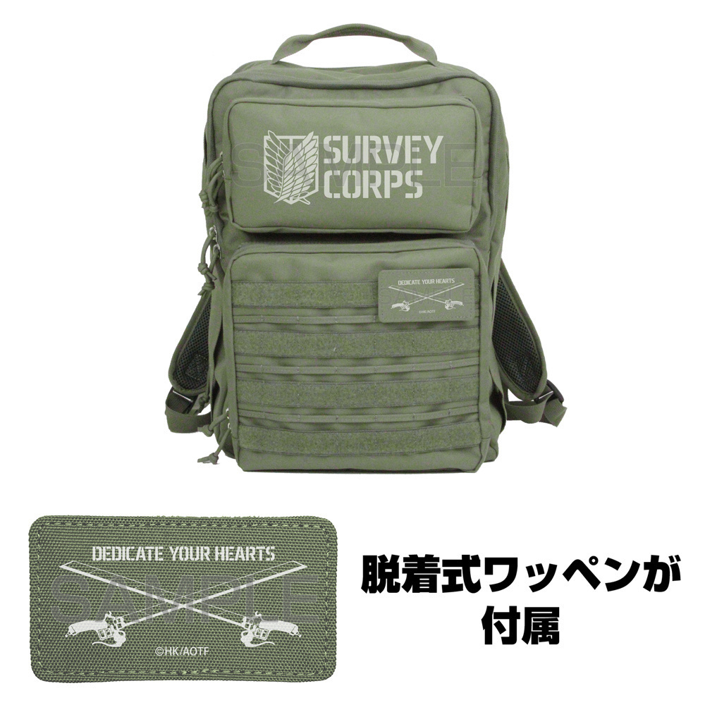 Cospa 0217 調査兵団 ファンクショナルバックパック [進撃の巨人] RANGER GREEN