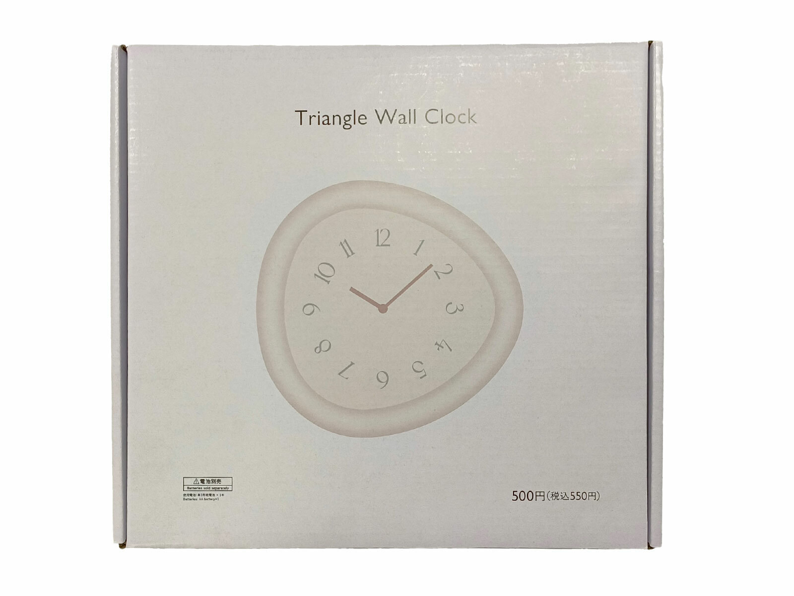 TP 電池式三角形靜音掛鐘