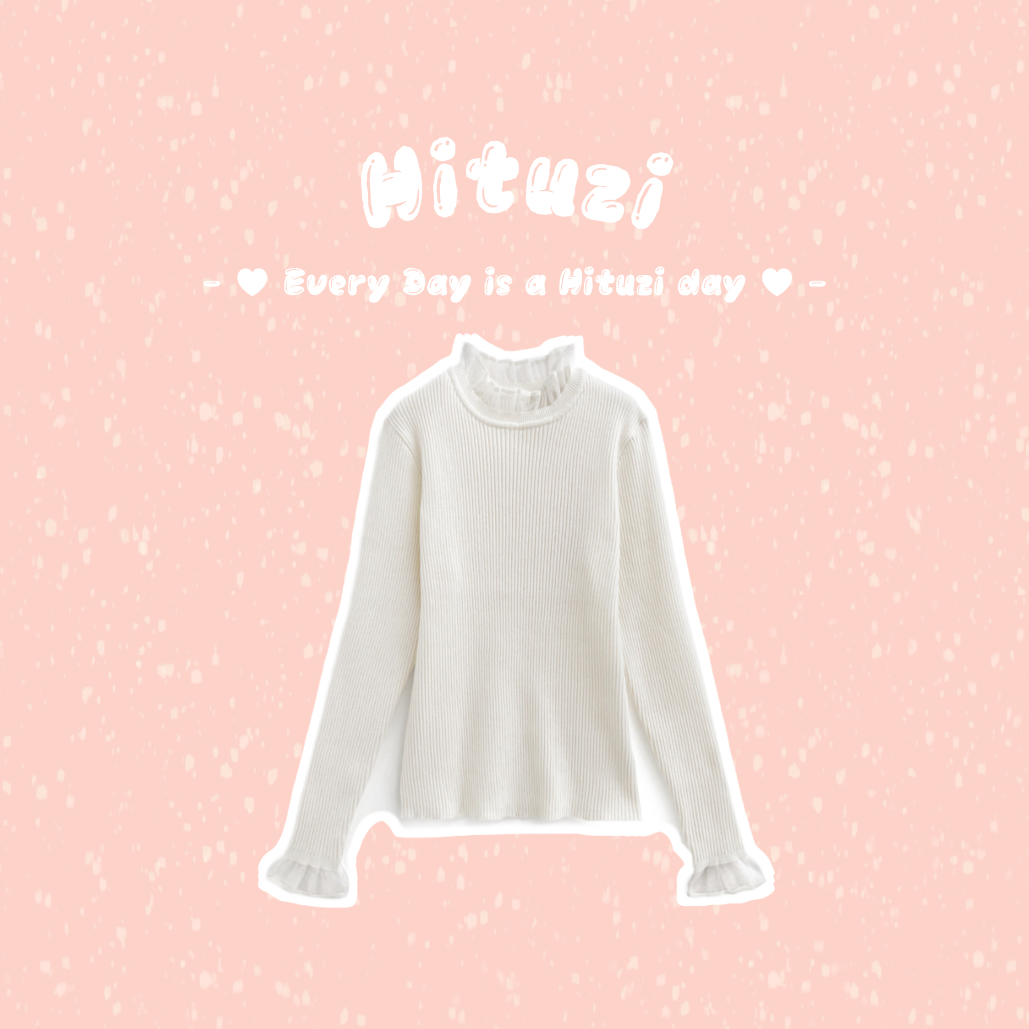 薄紗荷葉邊針織上衣