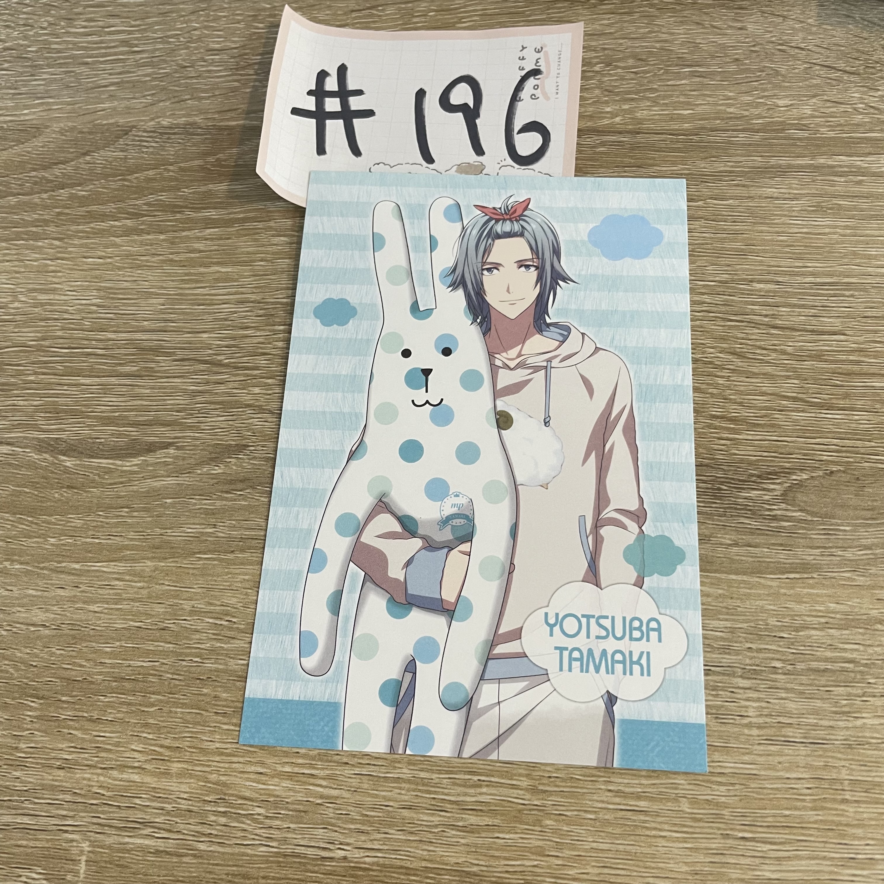 I7  環 明信片#196