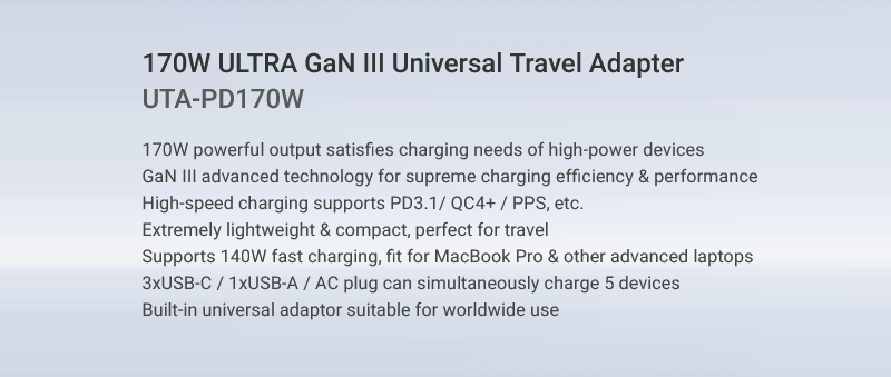 170W ULTRA GaN III Universal Travel Adapter UTA-PD170W