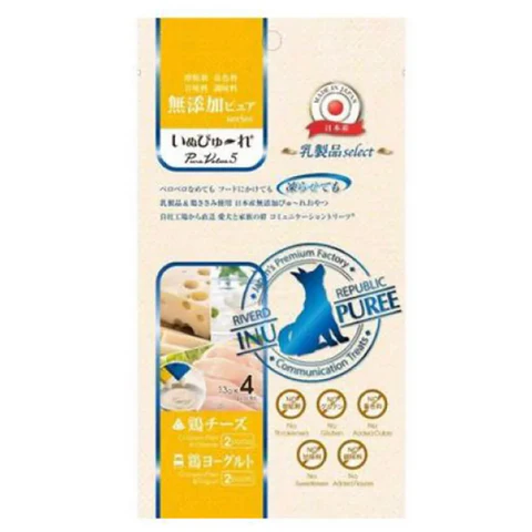 Riverd Republic Chicken & Cheese Fillet for Dogs 13g x 4pcs