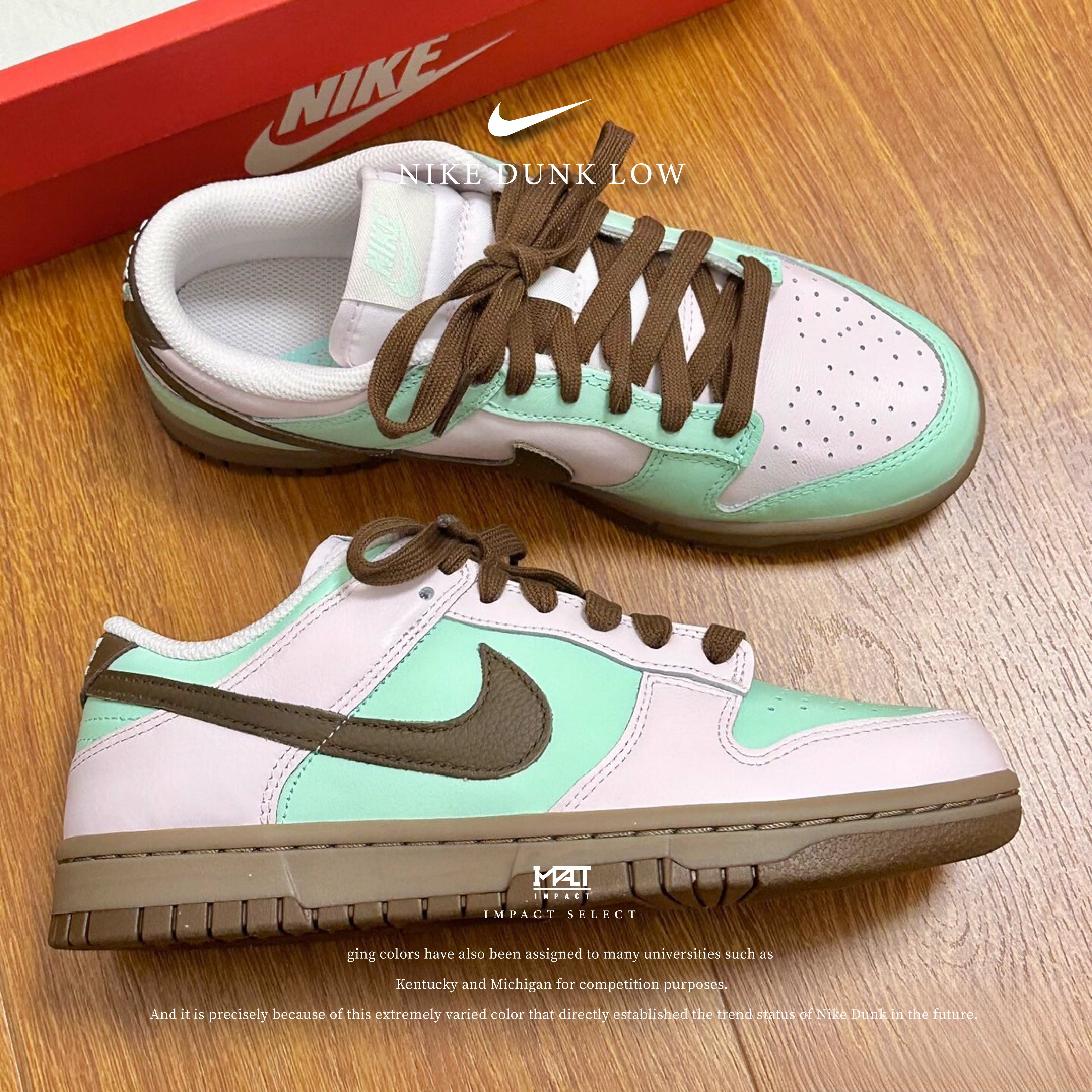 Nike Wmns Dunk Low 粉紅薄荷巧克力 女鞋 IH0821-679
