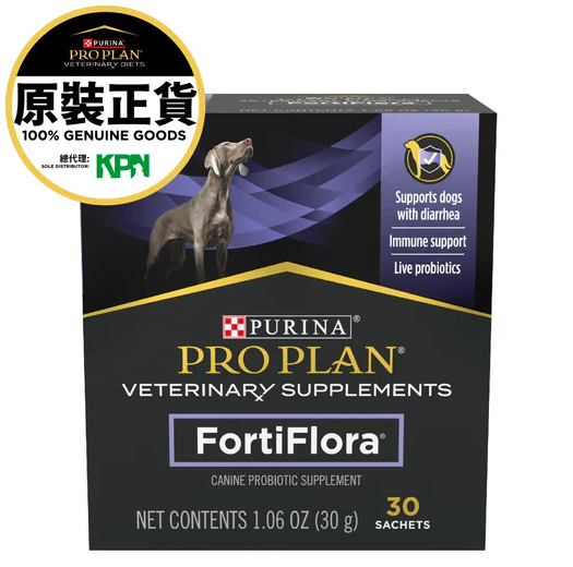 Purina Pro Plan -處方食品犬專用益生菌補充劑 (每盒30小包)