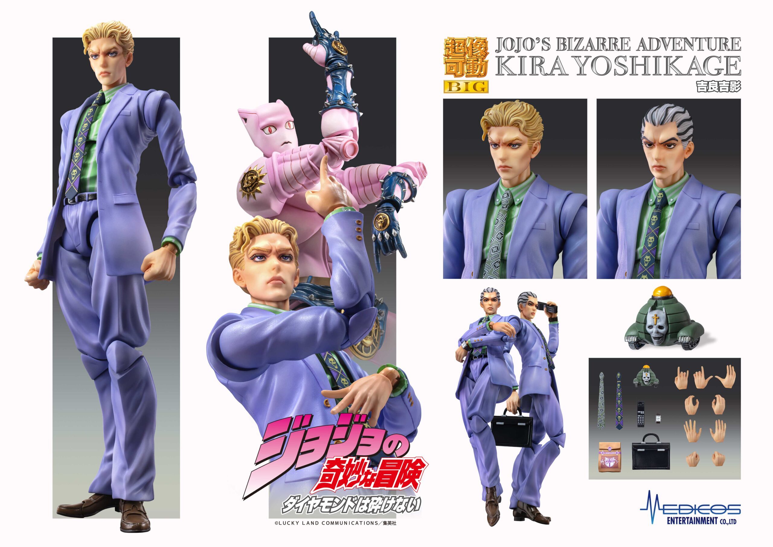 Chozokado BIG 吉良吉影  Super Action Statue BIG "JoJo's Bizarre Adventure -Part IV-" Kira Yoshikage