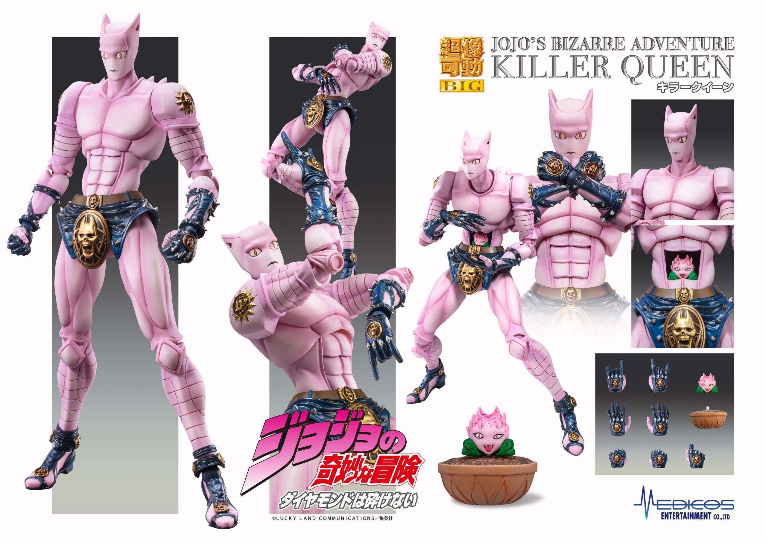 Chozokado BIG 殺手皇后 Super Action Statue BIG "JoJo's Bizarre Adventure -Part IV-" Killer Queen