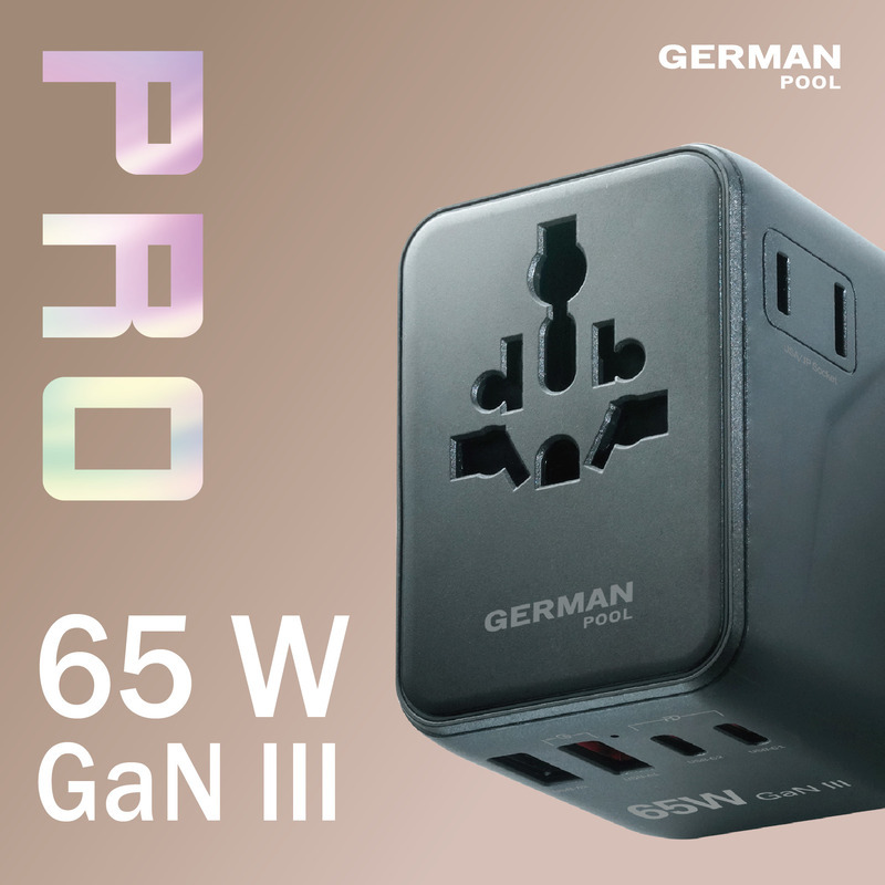 65W PRO GaN III Universal Travel Adapter UTA-PD65W