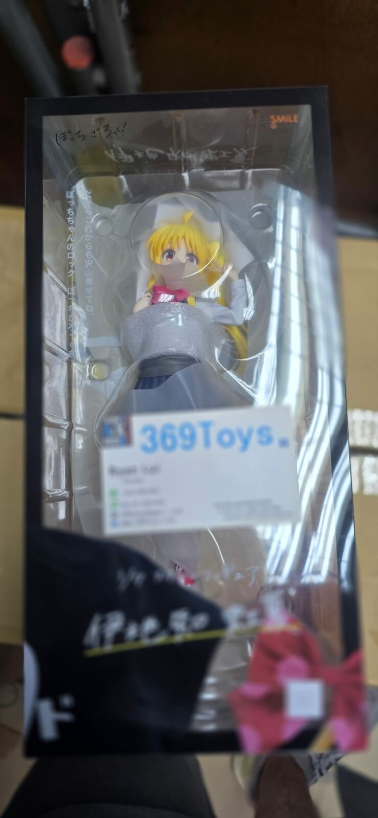 Good Smile Company 伊地知虹夏 孤獨搖滾 Anime "BOCCHI THE ROCK!" Nijika Ijichi 1/7 FIGURE