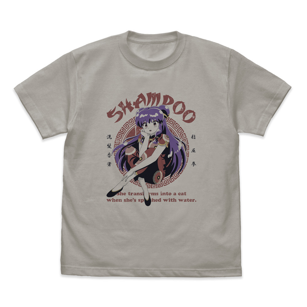 Cospa 0217 シャンプー Tシャツ [らんま１／２]