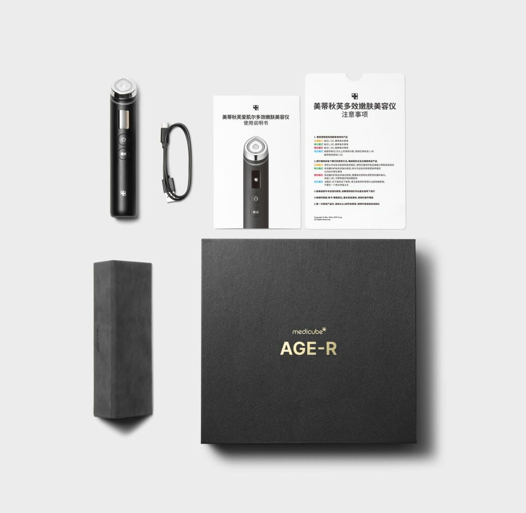 ca20005  Medicube] 升級更智慧多功能 Age-R Booster Pro 智慧多功能8in1