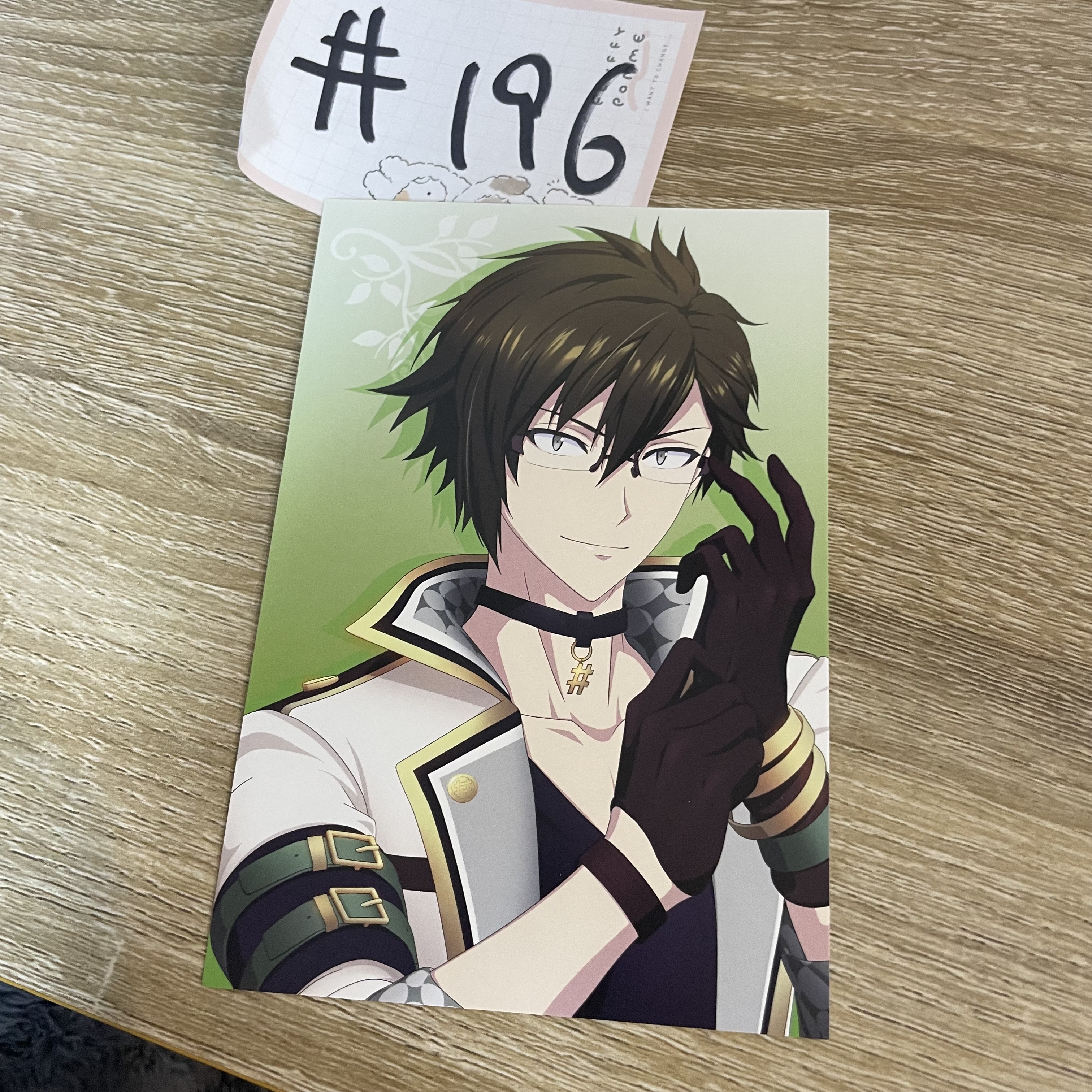 I7  大和 明信片#196