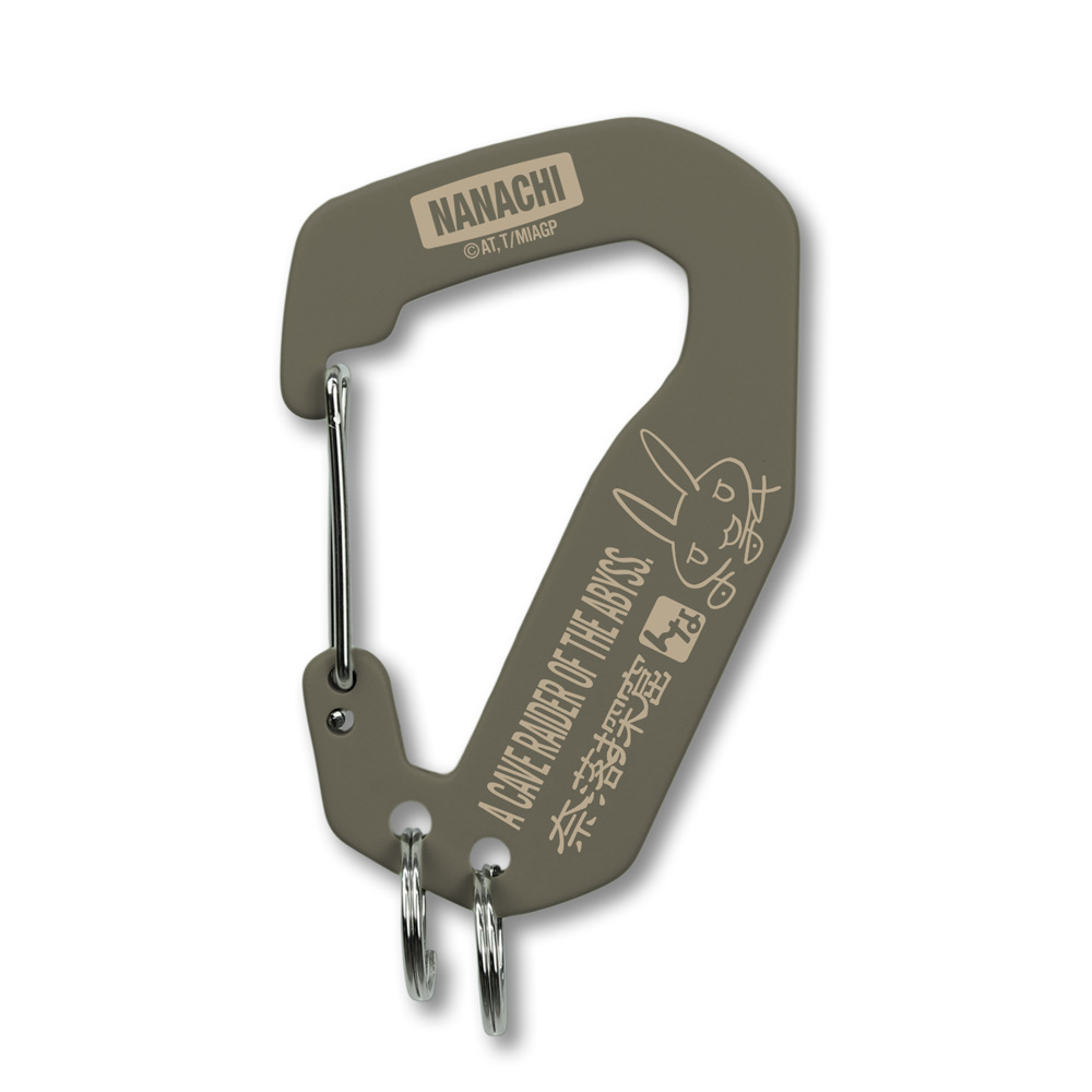 Cospa 0217 ナナチのサイン メタルカラビナ [メイドインアビス 烈日の黄金郷]