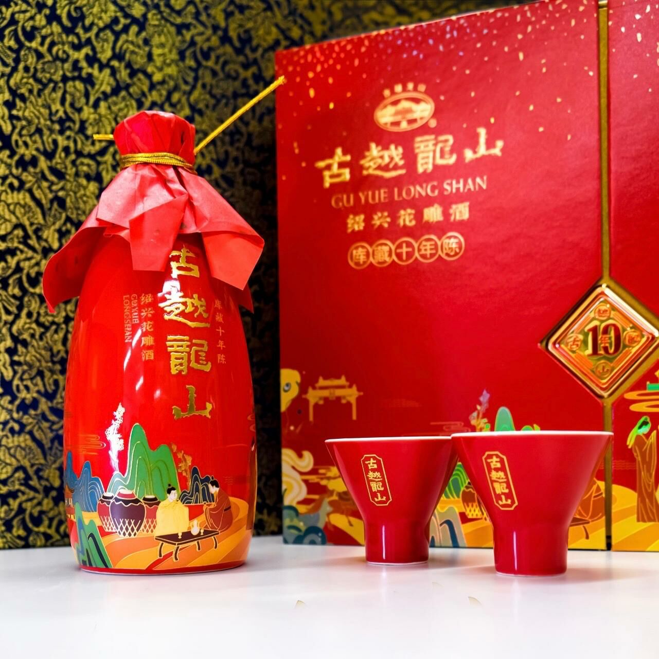 古越十年陳醉好味即食醉品福袋 (1)