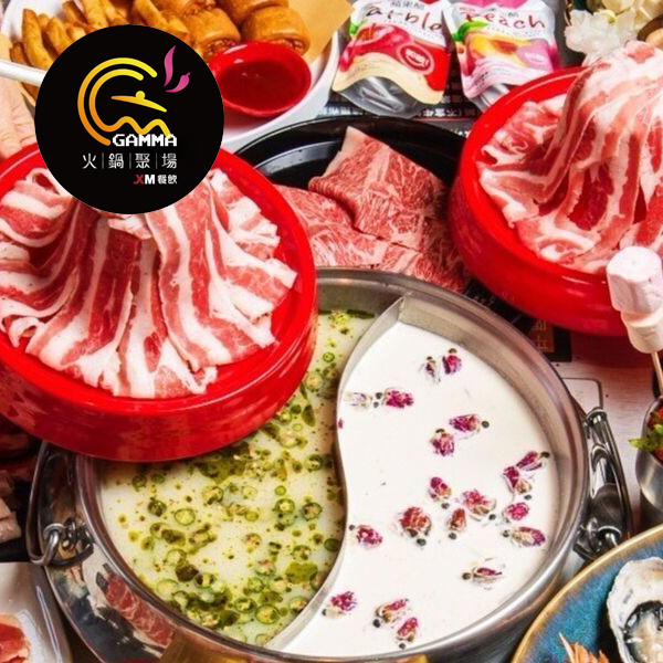 【臺南】尬麻火鍋聚場Ⓣ