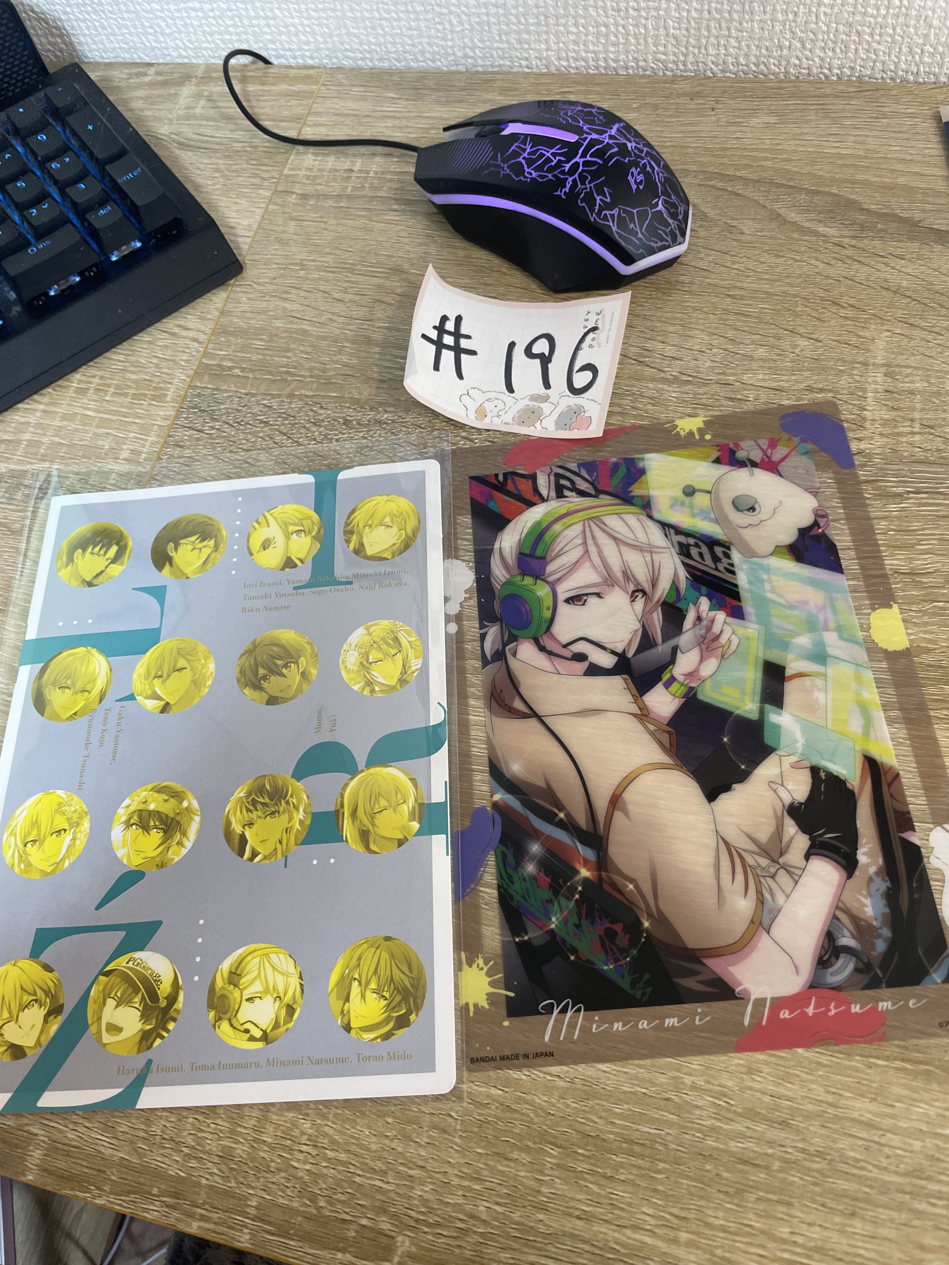 I7  巳波  大膠卡#196