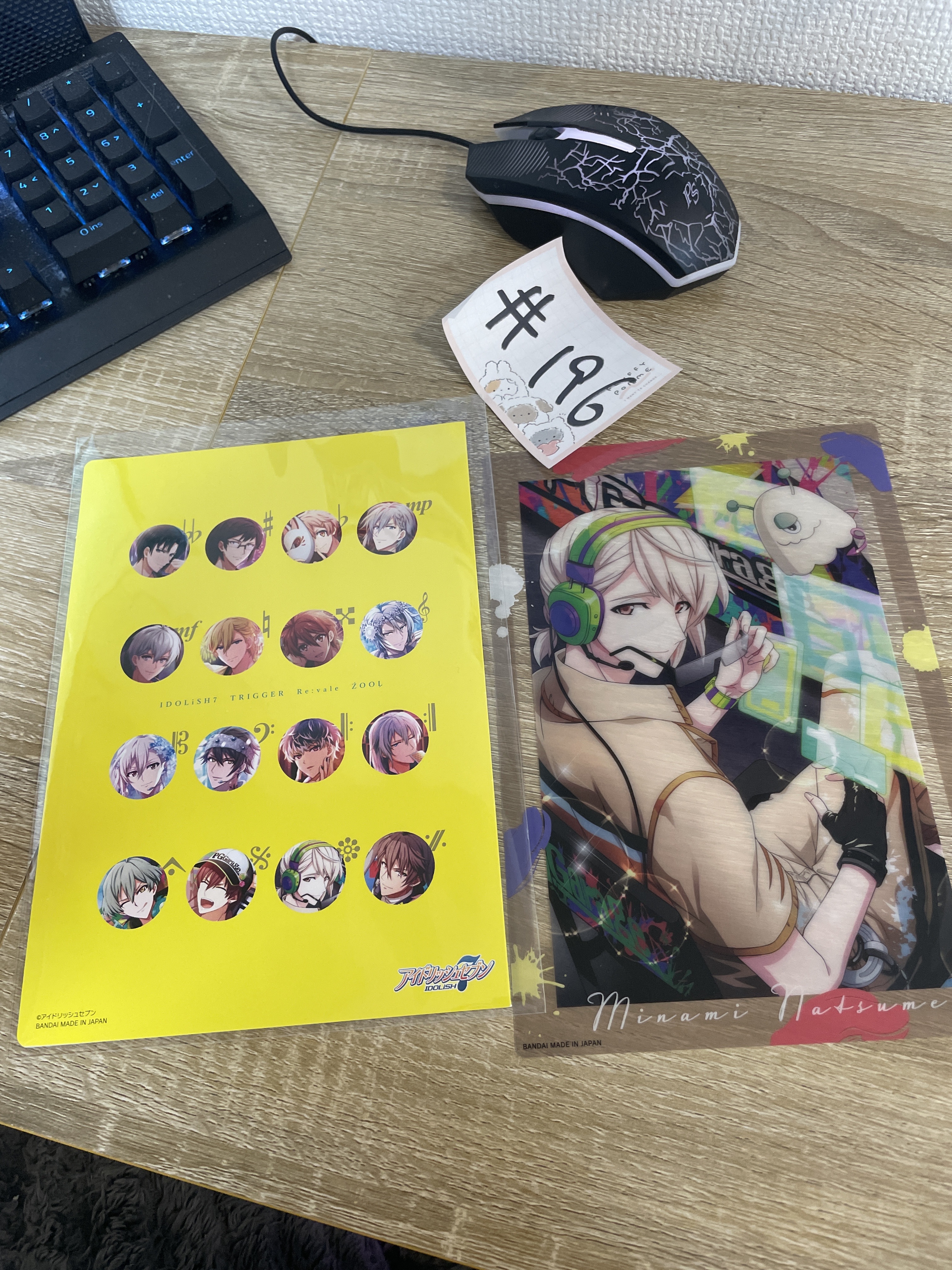 I7  巳波  大膠卡#196