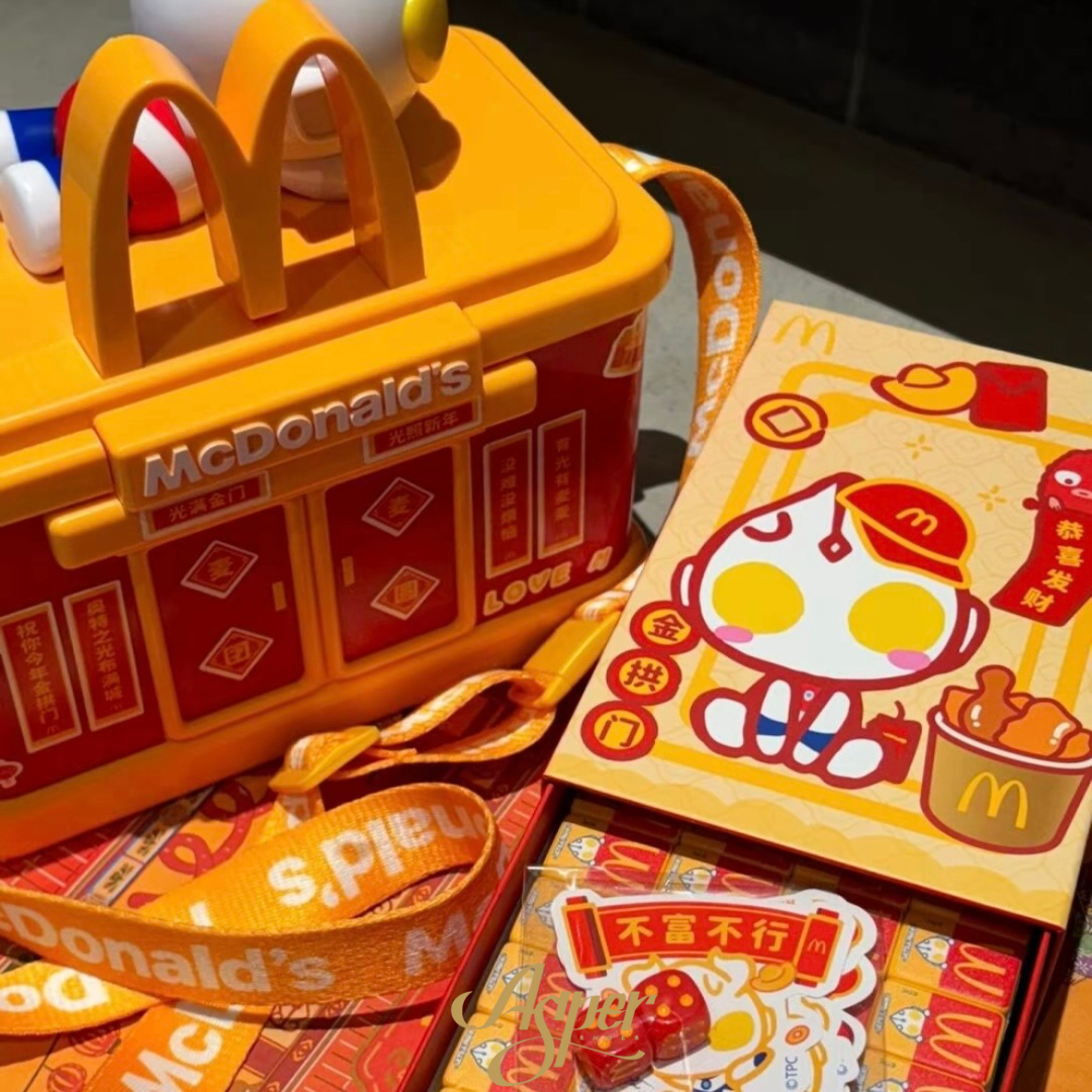 麥當勞X奧特曼 迷你麻將組