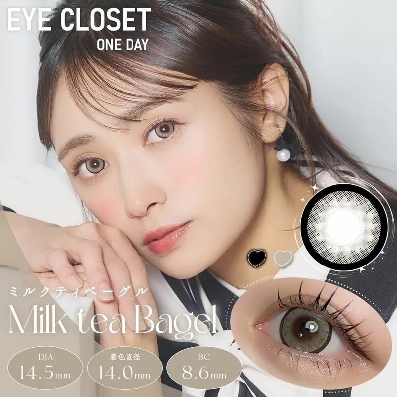 [日拋] Eye closet 1 Day Milk Tea Bagel 彩妝隱形眼鏡｜每盒10片