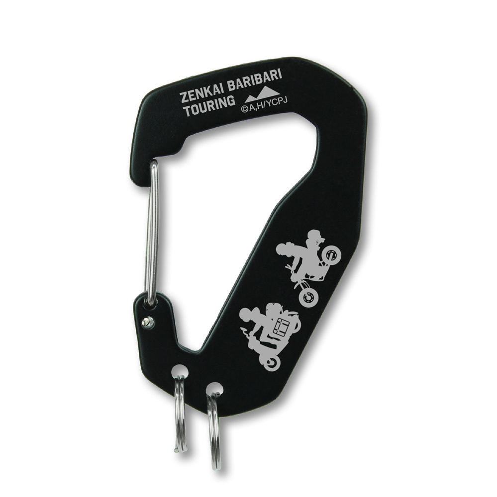 Cospa 0217 リン・綾乃ツーリング メタルカラビナ [『ゆるキャン△ SEASON３』]