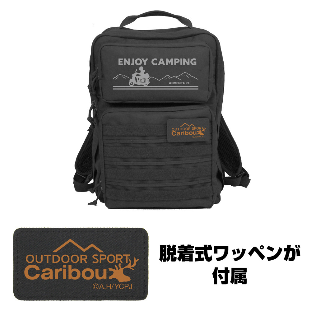 Cospa 0217 ゆるキャン△ ファンクショナルバックパック [『ゆるキャン△ SEASON３』] BLACK