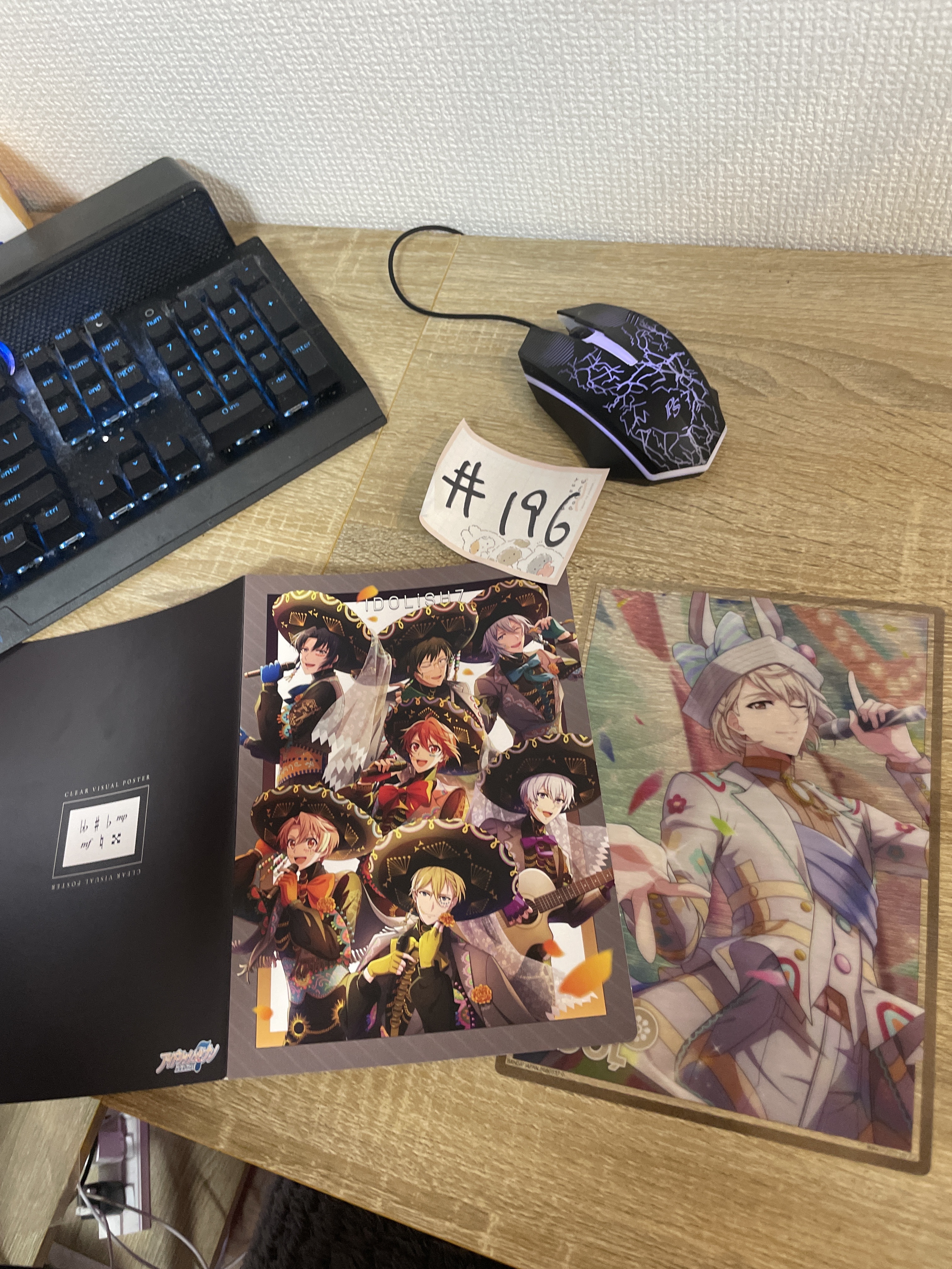 I7  巳波  大膠卡#196