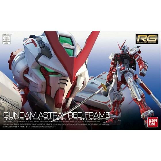 [GUNDAM SEED ASTRAY] RG 1/144 MBF-P02 GUNDAM ASTRAY RED FRAME