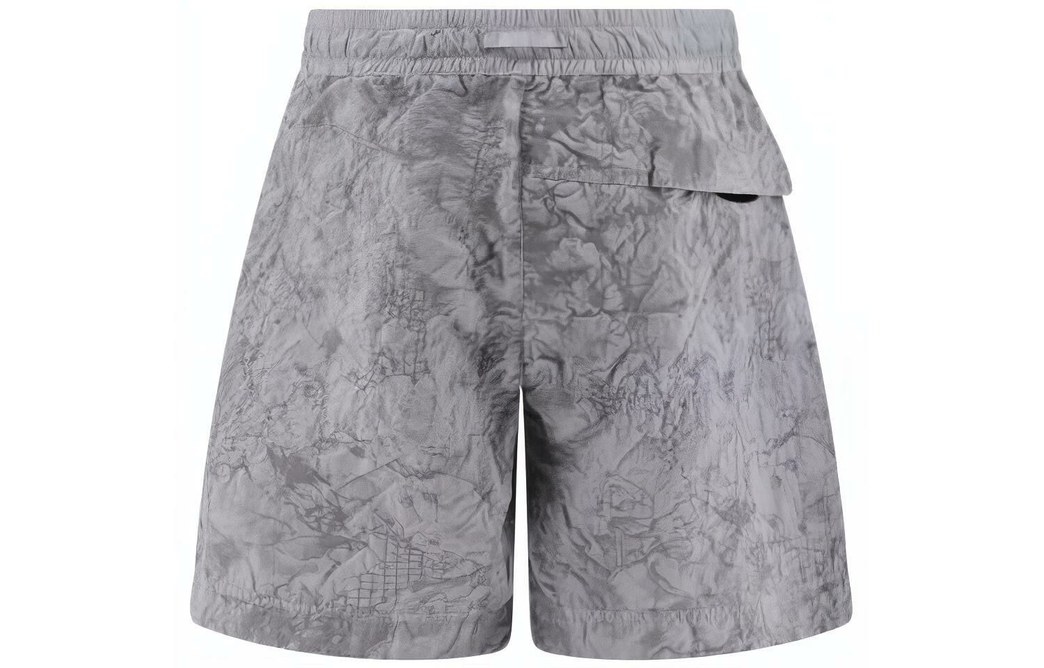 【代購】STONE ISLAND Casual Shorts Men's Gray