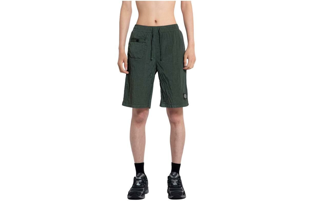【代購】STONE ISLAND Compass-motif Swim Shorts
