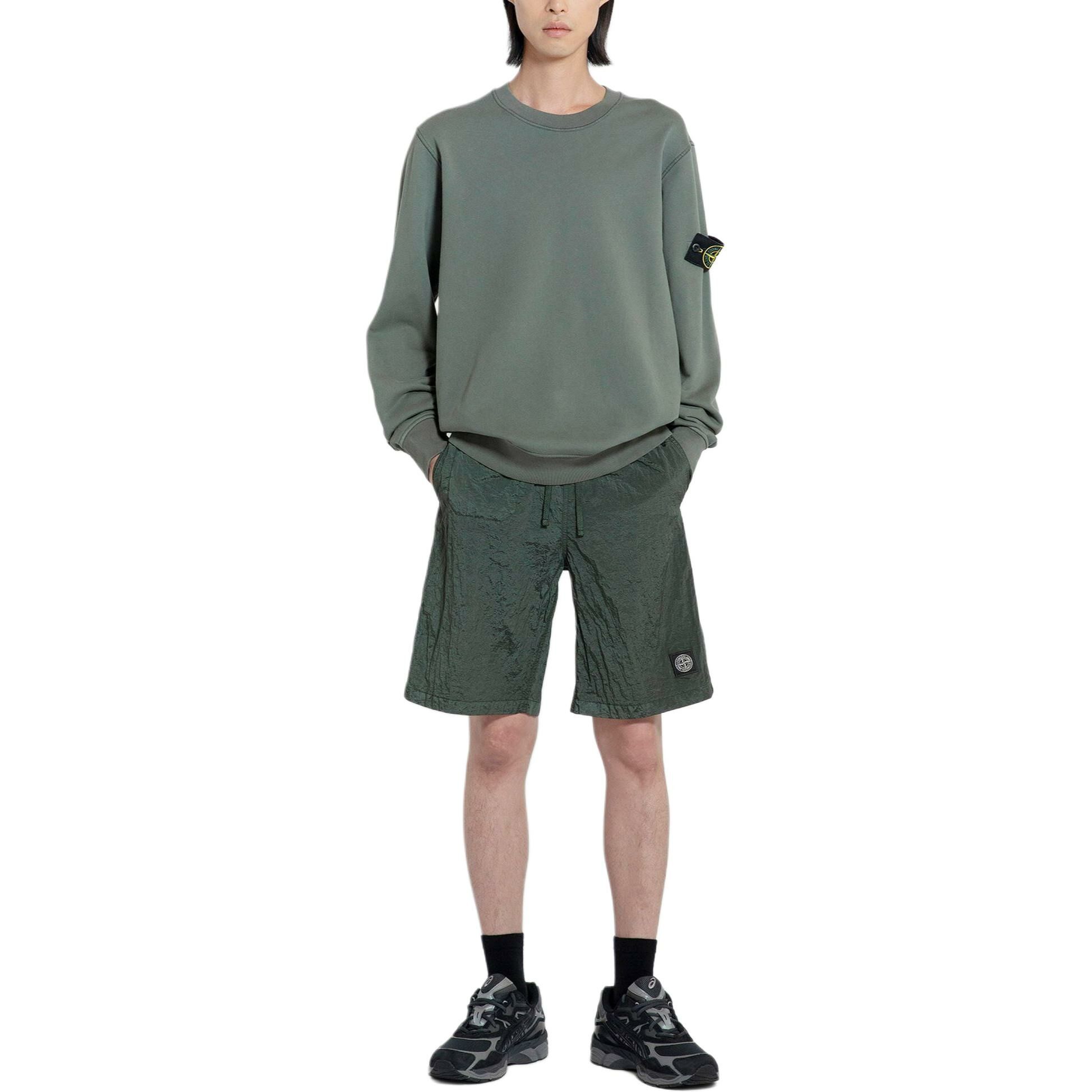 【代購】STONE ISLAND Compass-motif Swim Shorts