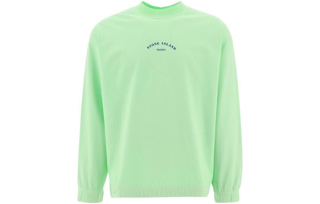 【代購】STONE ISLAND Logo-print Long-sleeve Sweatshirt
