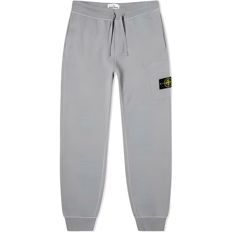 【代購】STONE ISLAND SS21 Casual Pants Men's Gray