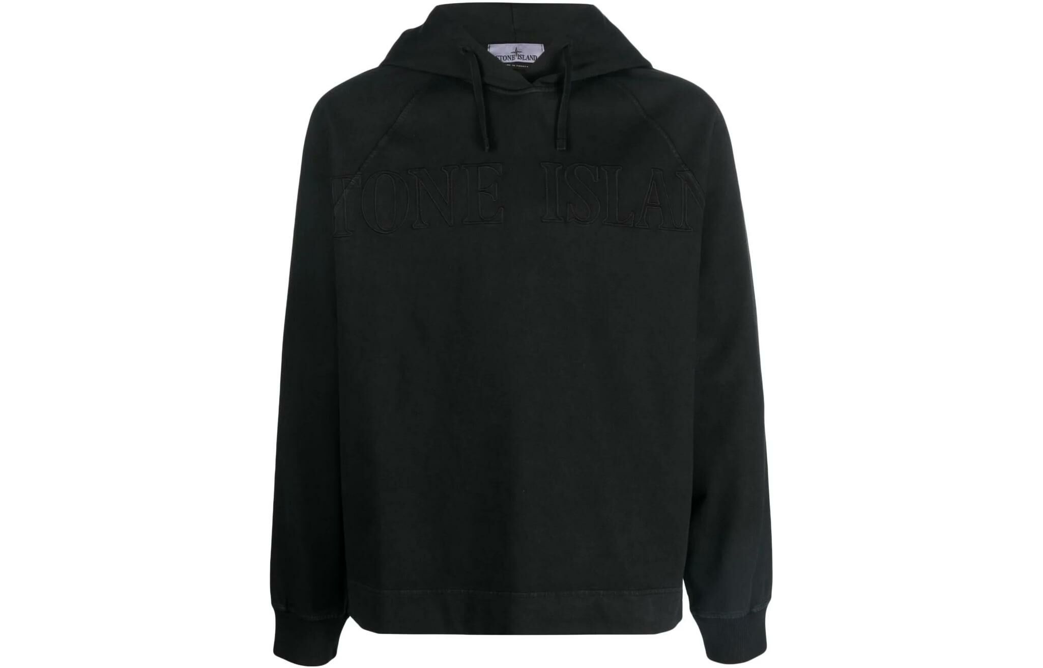 【代購】STONE ISLAND Logo-embroidered Cotton Hoodie