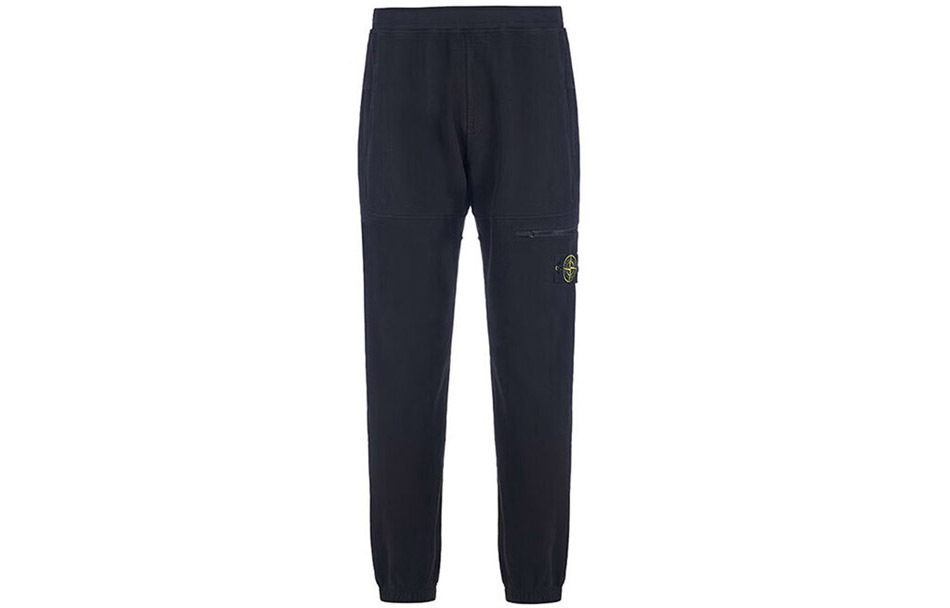 【代購】STONE ISLAND Knitted Sweatpants Men Black