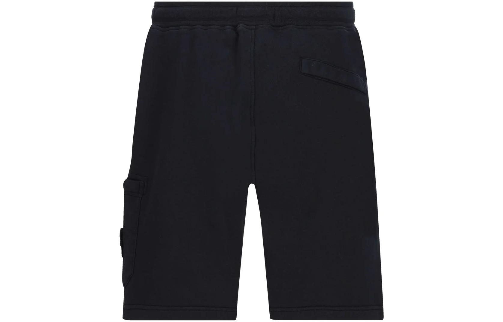 【代購】STONE ISLAND Compass-appliqué Cotton Track Shorts