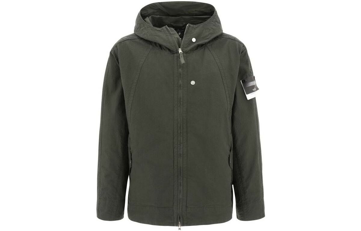 【代購】STONE ISLAND Zipped Hooded Jacket
