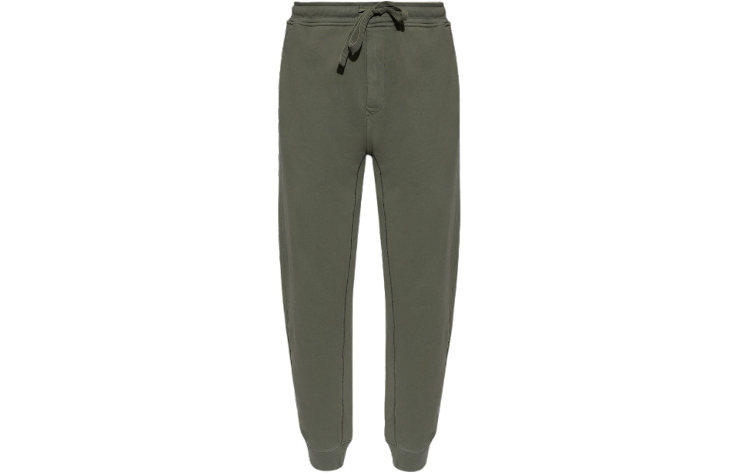 【代購】STONE ISLAND SS24 Knitted Sports Pants Men's Green