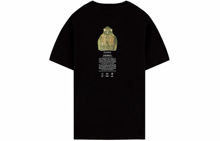 【代購】STONE ISLAND SS21 T-Shirt Men's Black