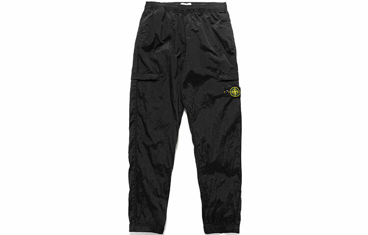 【代購】STONE ISLAND SS23 Nylon Meta Knitted Sports Pants Men's Black