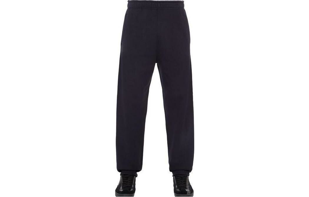 【代購】STONE ISLAND Logo-Appliqué Elasticated Waistband Track Pants