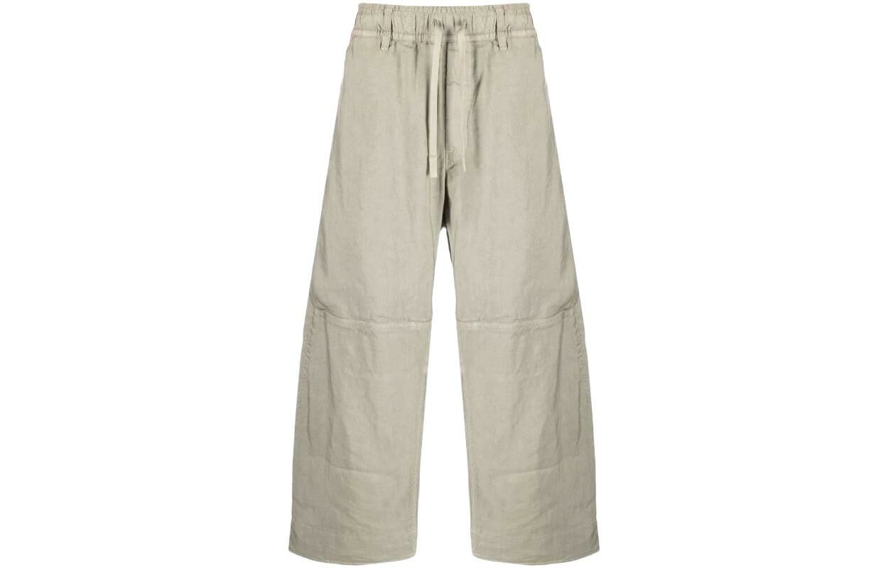 【代購】STONE ISLAND Cropped-leg Trousers