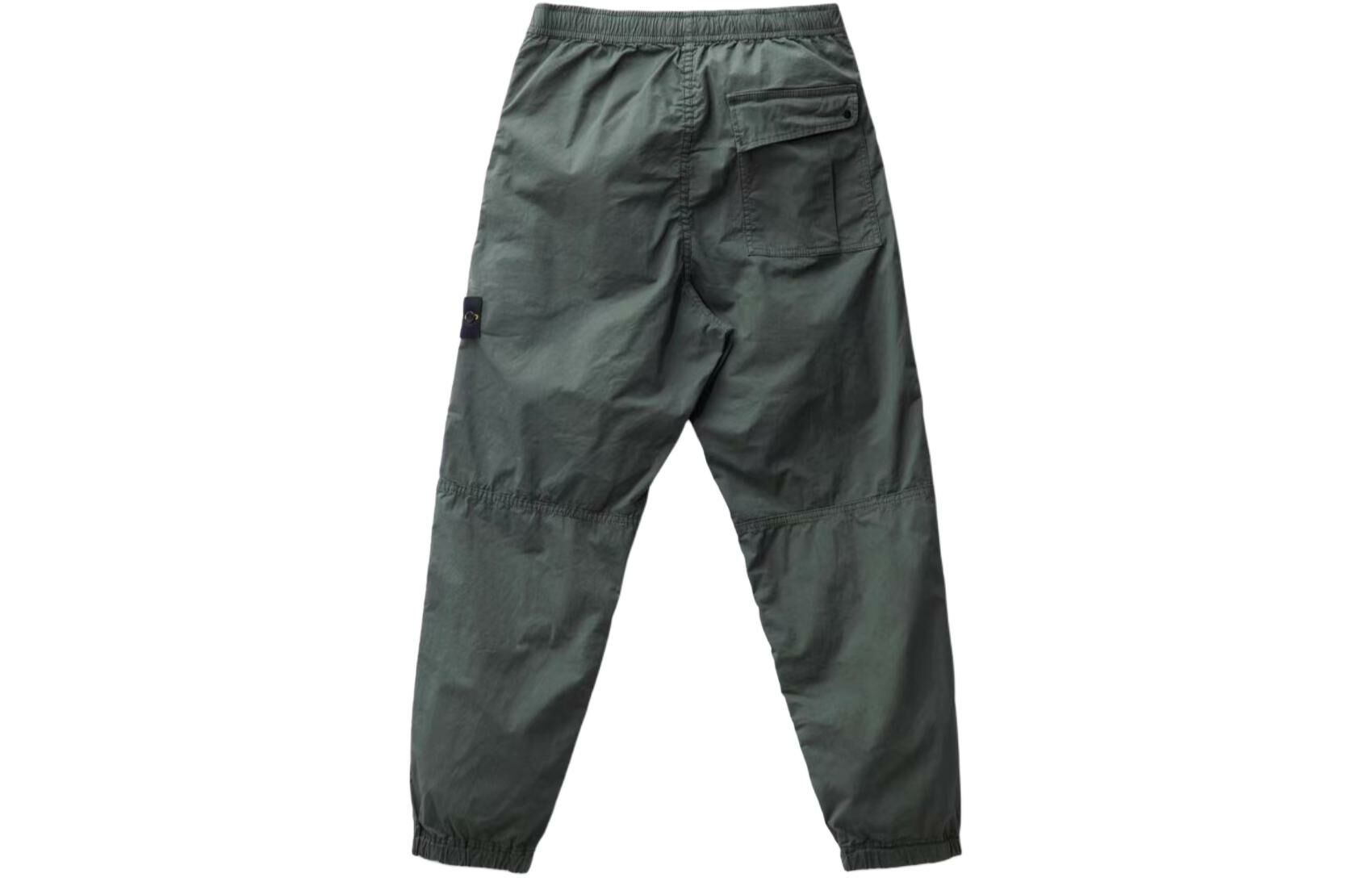 【代購】STONE ISLAND Compass-badge Tapered-leg Trousers