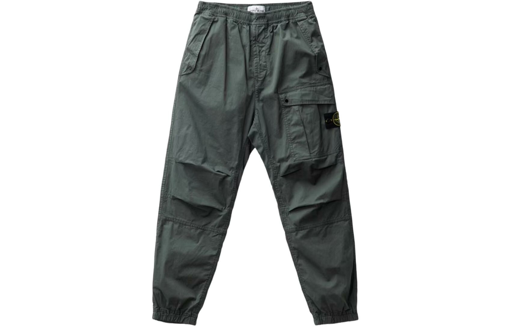 【代購】STONE ISLAND Compass-badge Tapered-leg Trousers