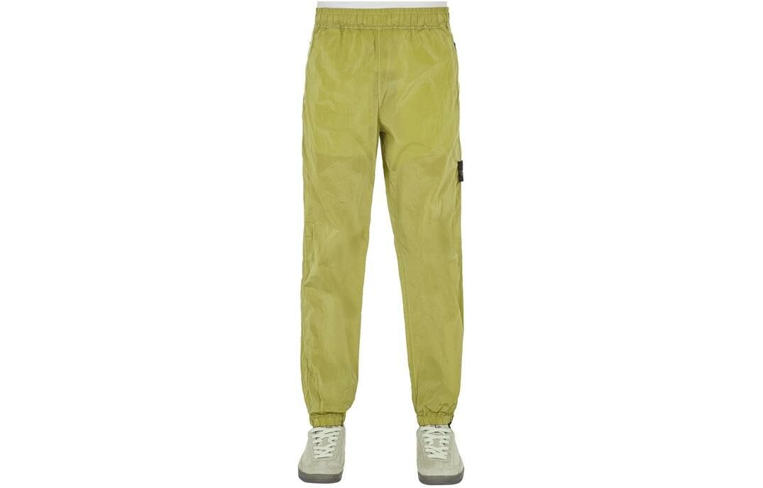 【代購】STONE ISLAND Compass-badge Track Pants