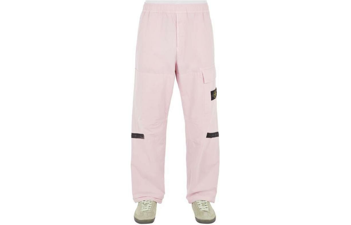 【代購】STONE ISLAND Compass-badge Track Pants