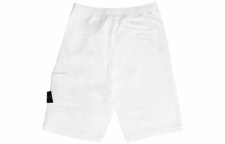 【代購】STONE ISLAND Side Logo-patch Shorts