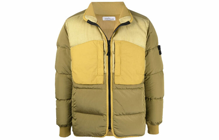 【代購】STONE ISLAND Down Jacket Men's Yellow